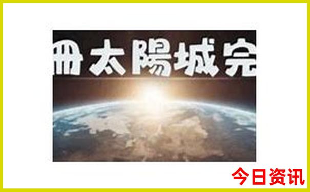 福鼎必去的6个景点