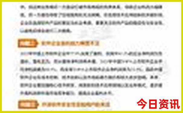国内旅游哪里好玩